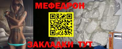 круглые Гусиноозёрск