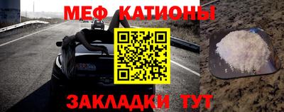 ешки Беслан