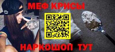 марки nbome Гусь-Хрустальный