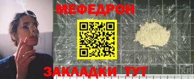 марки nbome Гусь-Хрустальный