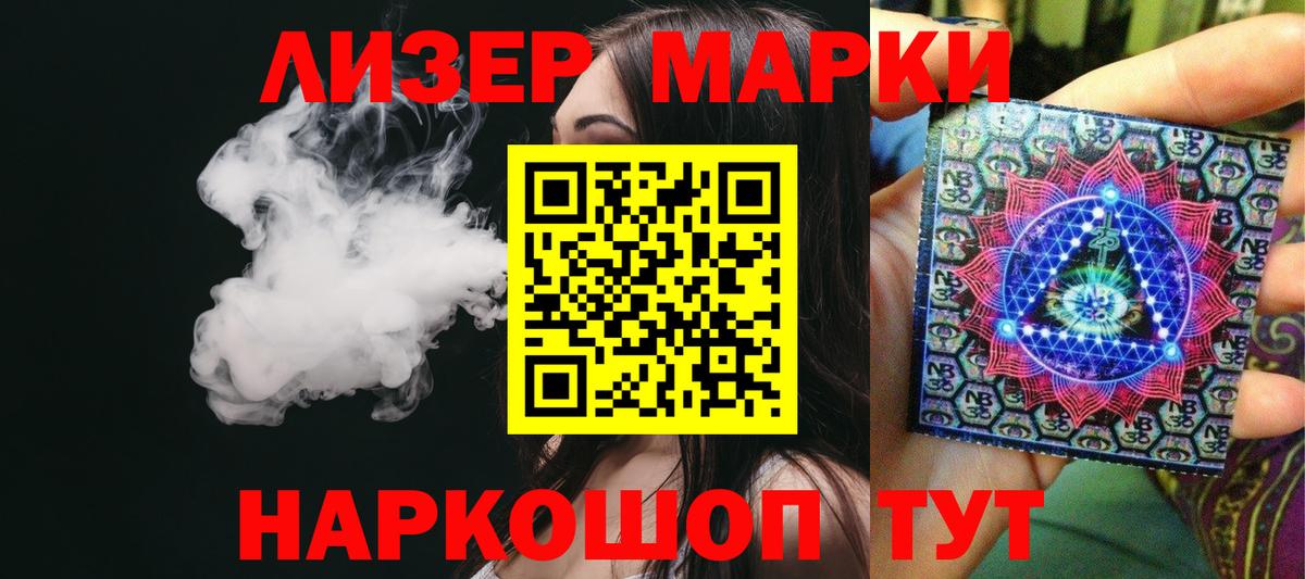 Alpha PVP Ступино