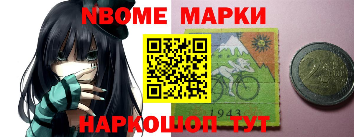 ЛСД экстази кислота  Вход с VPN  Лсд 25 экстази кислота  Ступино 
