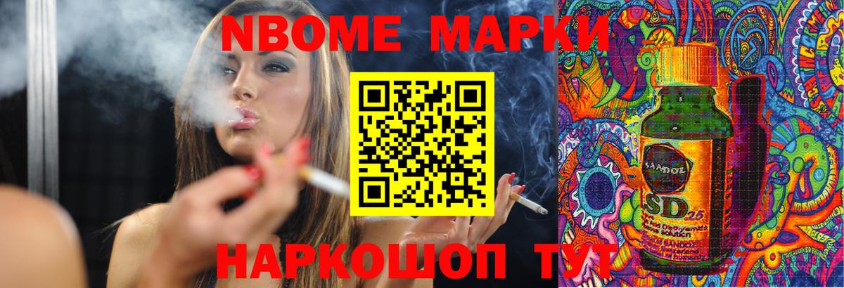 Лсд 25 экстази ecstasy  Ступино  ЛСД экстази ecstasy 