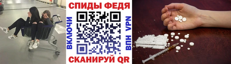 наркотики  Ступино  МЕТАМФЕТАМИН мет 